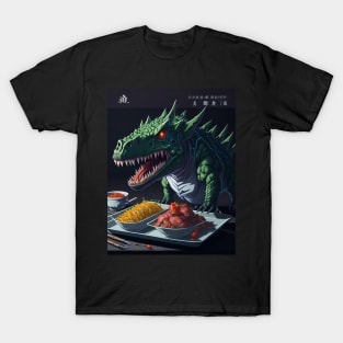 Lunch Time T-Shirt